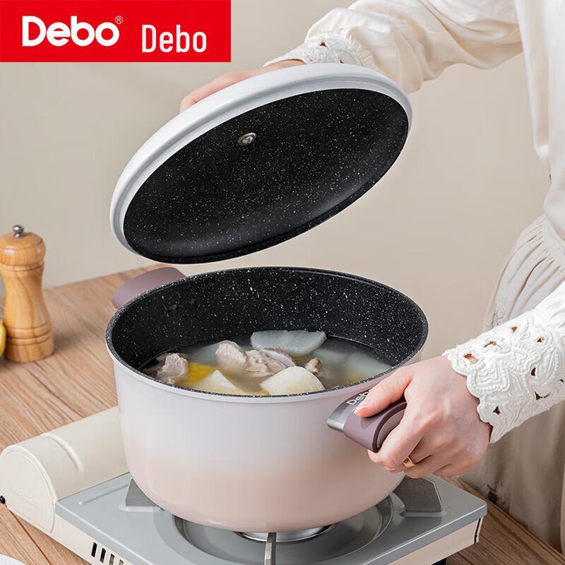 DeBao DEP-949 3-Piece Cookware Set
