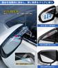 Fairlady Z Door Mirror Visor Applicable to Fairlady Z FAIRLADY