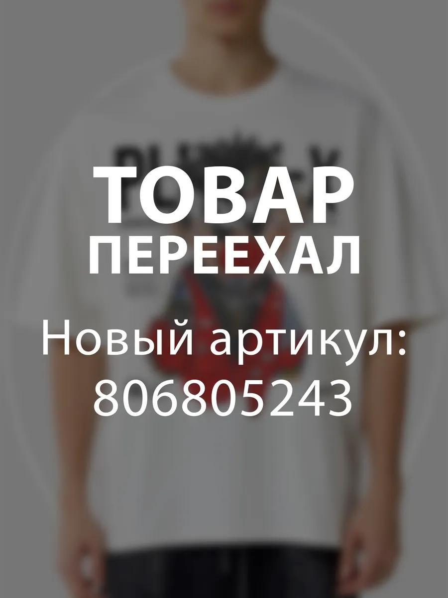 Футболка Gosha Rubchinskiy Kanye West Черные Собаки S