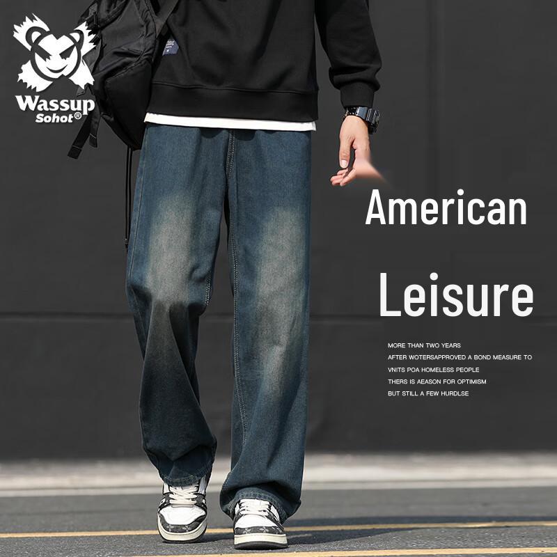 Wassup Sohot Men's American High Street Loose Straight-Leg Denim Jeans