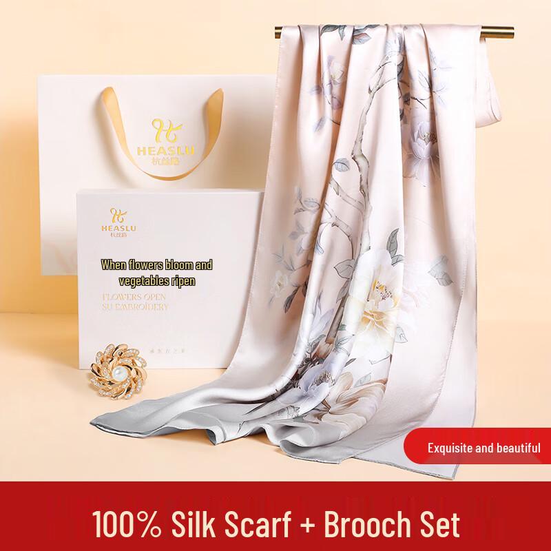 Hangsilu Mulberry Silk Scarf and Brooch Set