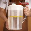 ZISIZ Large Plastic Cold Water Pitcher