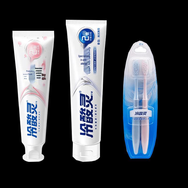 

Leng Suan Ling Anti-Sensitivity Oral Care Set