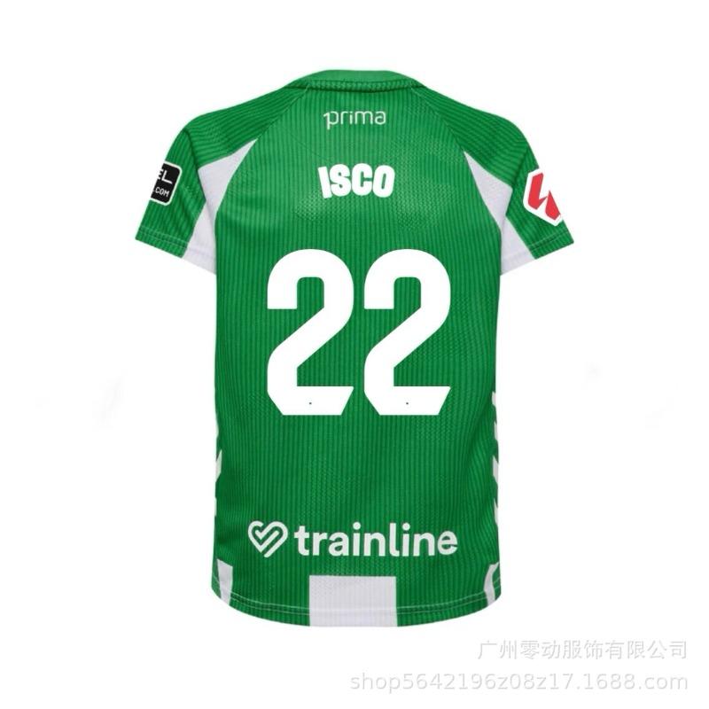 La Liga jersey Real Madrid Betis final version Anthony, Isco, Barcelona Camp Nou joint version Cadiz