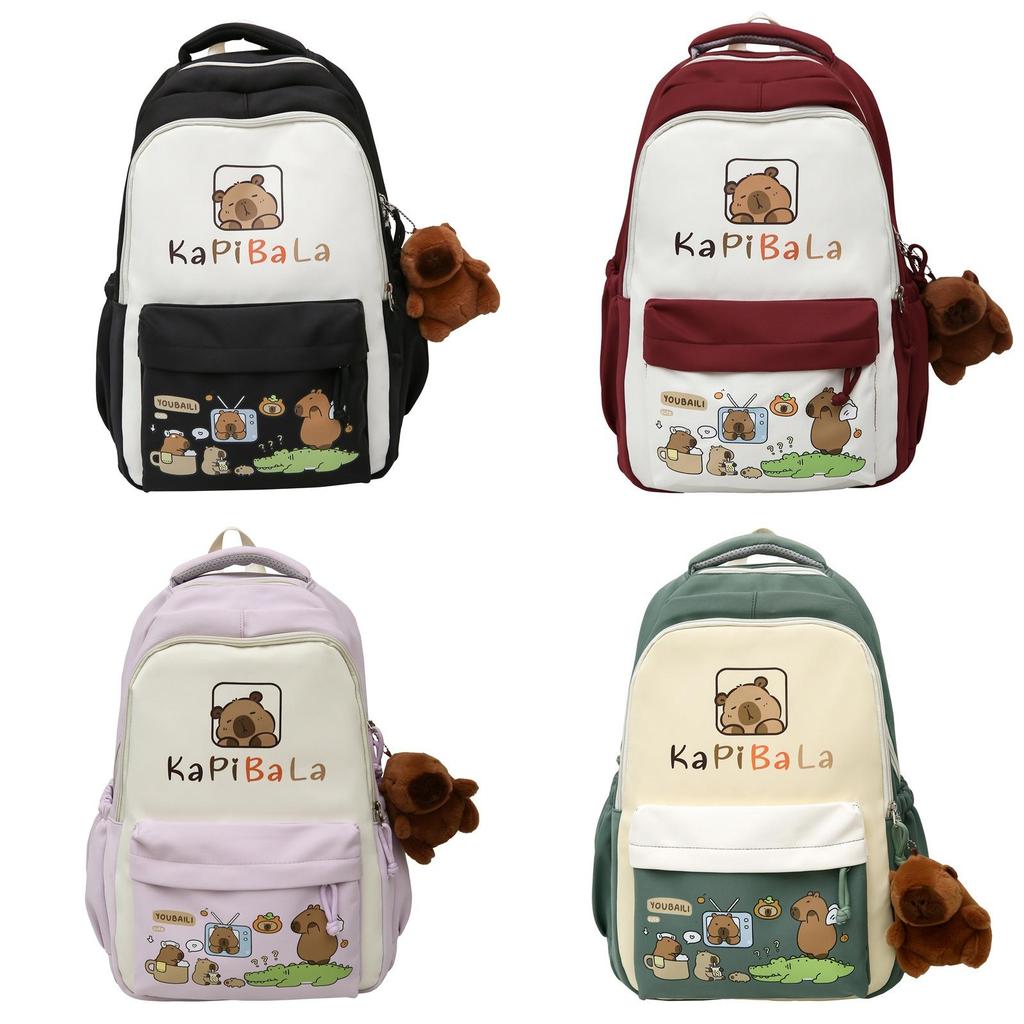 Capybara Unisex Nylon Backpack With Air Cushion Straps For Teens