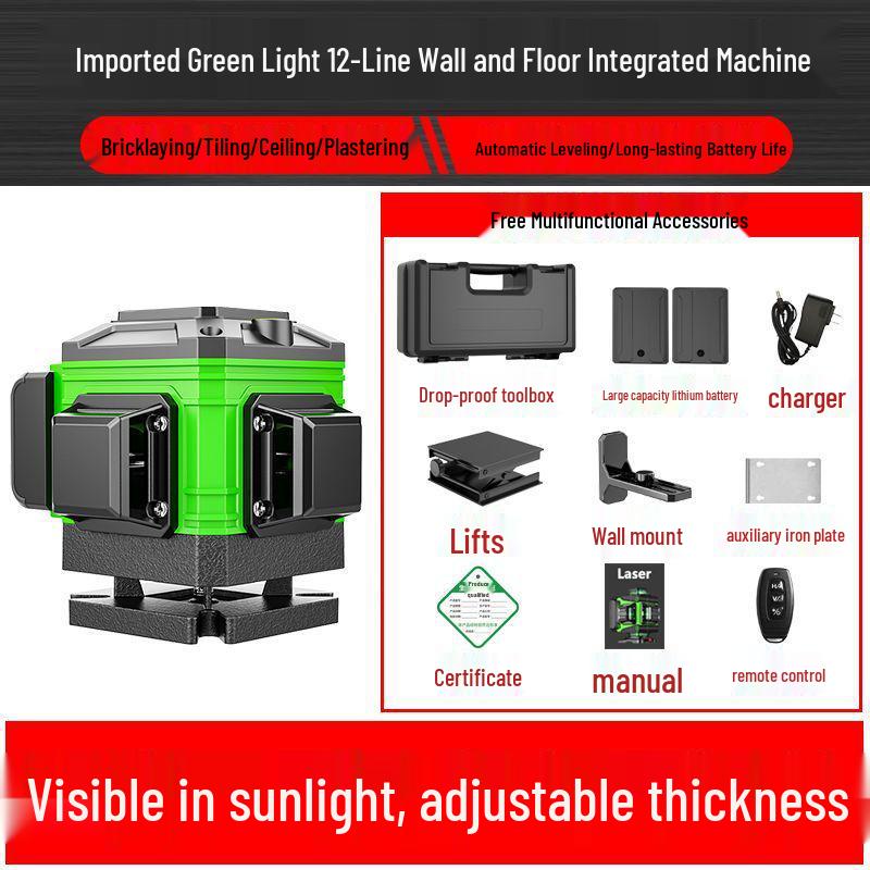 16-Line High-Precision Outdoor Green Laser Level with Strong Light and 12 Infrared Wall Stickers