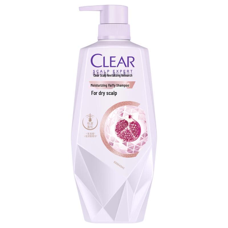 Clear Lady Hydrating & Volumizing Shampoo with Amino Acid & Hyaluronic Acid
