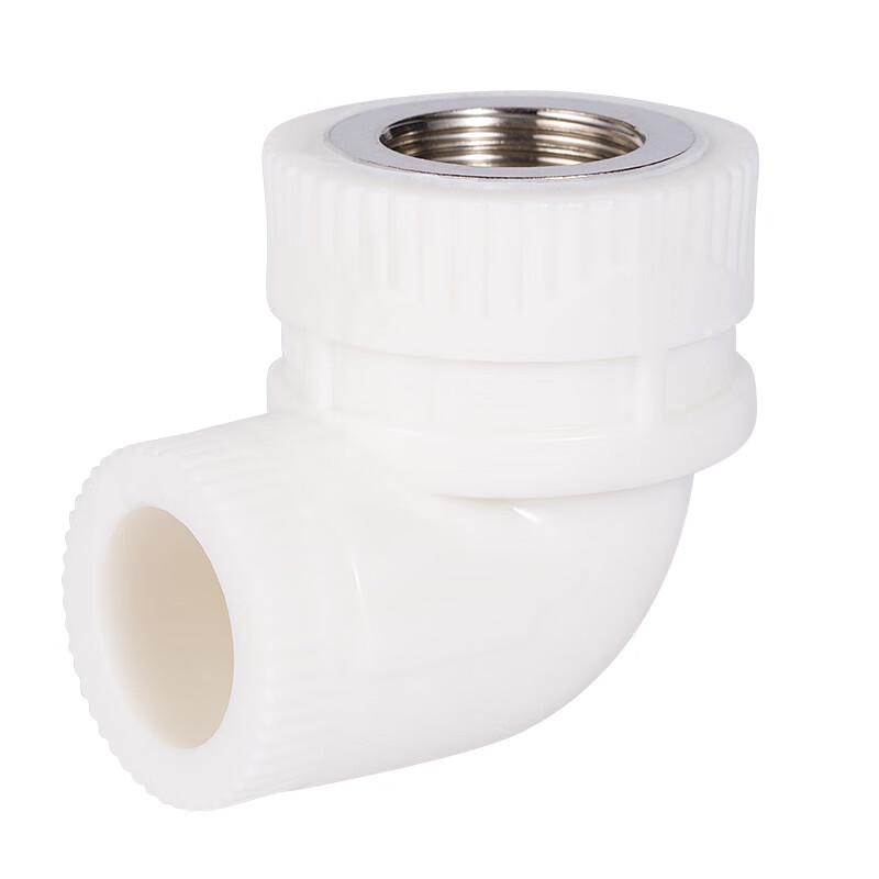 PPR Water Pipe Internal Thread Elbow