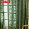 1PC Nuan Series Modern Luxury Dreamy Embossed Jacquard Curtain Translucent Sheer Curtain for Living Room Bedroom Balcony Window Home Decor