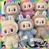Für La Bu Bu The Monster Macaron Alle Serien Blind Box Vinyl Anhänger Niedliche Puppe Spielzeug Schlüsselanhänger Mysteriöse Überraschungsbox Geburtstagsgeschenk
