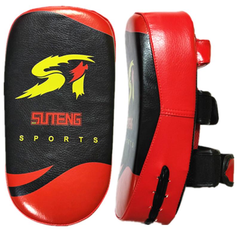 Sagitar ST Arc Sanda Boxing Handheld Target with Cotton Padding ST Arc-shaped Target