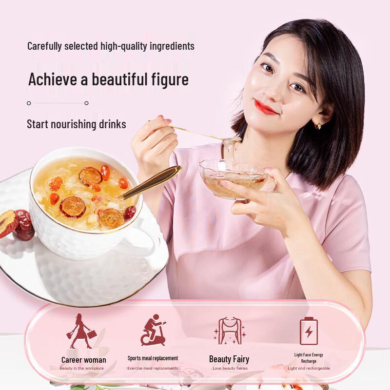 Instant Freeze-Dried Bird s Nest White Fungus Soup