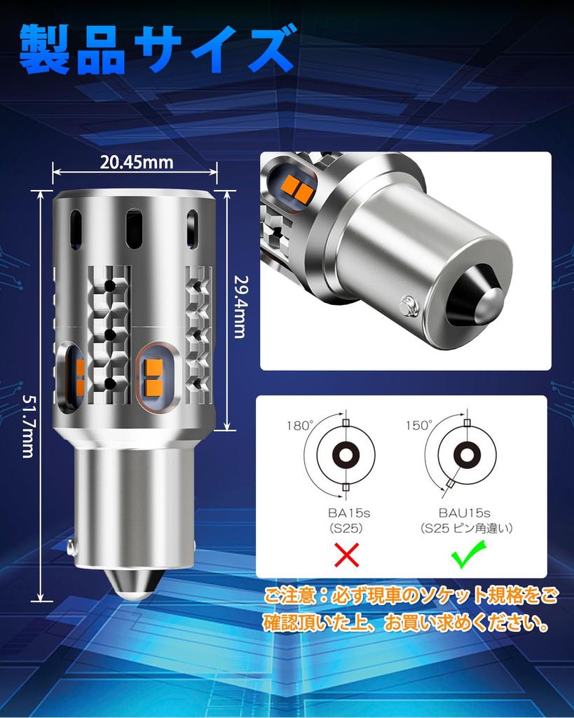 SUPAREE S25 Jednožárovkové LED směrové světlo s různým úhlem kolíku 150 stupňů BAU15S Originální náhrada Dodává se s chladicím ventilátorem, prevence vysokého blikání