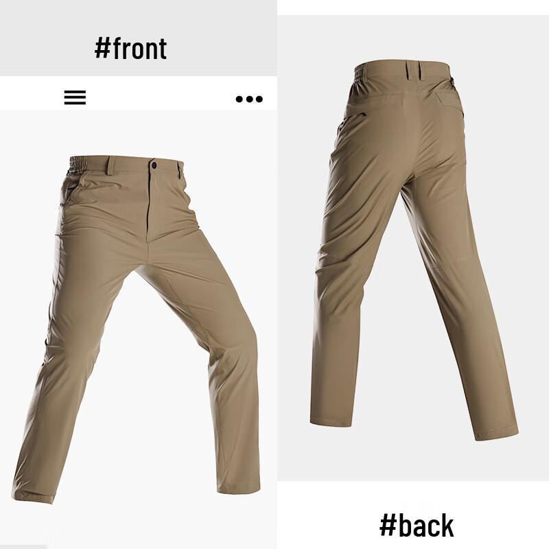 Jeep Men's Waterproof Hiking & Casual Pants