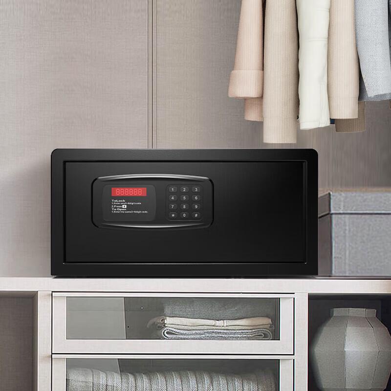 Tiger Home & Office Electronic Safe GK-2042C