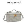 fashionable one-shoulder messenger box bag, simple and versatile portable small square bag, new retro handwoven women's bag