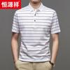 Hengyuanxiang Herren Polohemd mit kurzen Ärmeln aus Seidenmischung