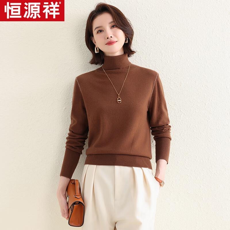 Hengyuanxiang HTNZ14 Damen Hochkragen Waschbarer Wollpullover