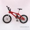 Mini Fingerfahrrad Fingerspitzenspielzeug Kreative Szenenrequisiten Indoor Heimspielzeug für Jungen Mädchen Geburtstag Weihnachtsgeschenke