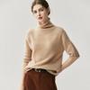 2025 Women's Autumn/Winter Herbalife Cashmere High-Neck Rolled Edge Half-Sleeve Sweater
