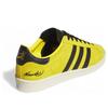 Bruce Lee adidas Jabbar Low Game of Death JR1597 Unisex
