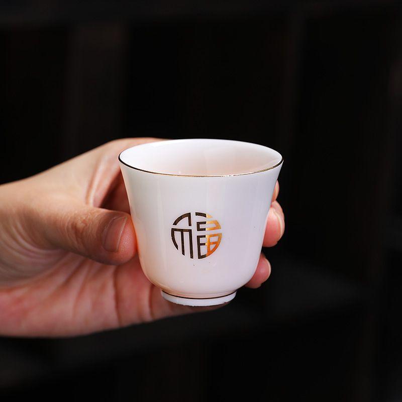 Suet jade teacup white porcelain tea drinking small cup ceramic single cup tea tasting cup 1 pack Dehua hospitality new Chinese style