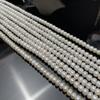1String, White Artificial Pearls, Fashion Four Sides Light Beads, 7-8mm, for DIY Craft Jewelry Making, Bulk Gifts for Women, Unique Supplies 36cm