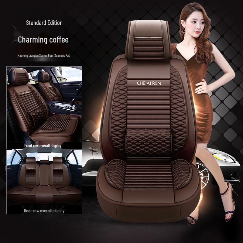 Haofeng Car Seat Cushion - All-Season Bright Cloth Seat Covers & Accessories