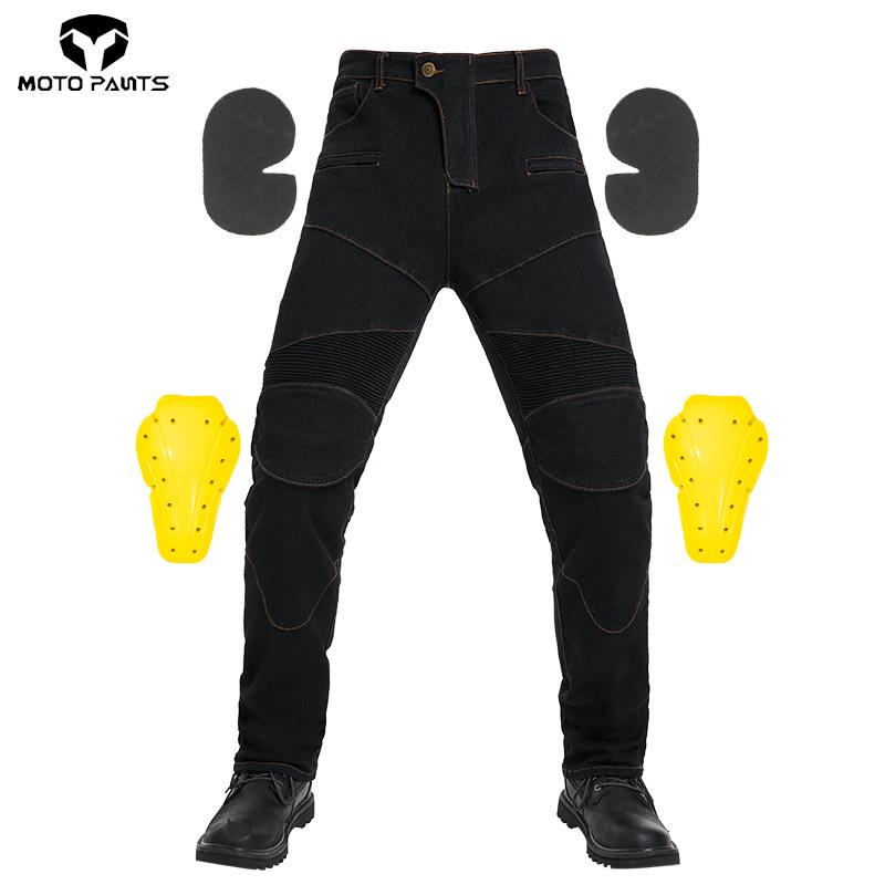 718 Protective Four-Piece Motorcycle Riding Pants Set