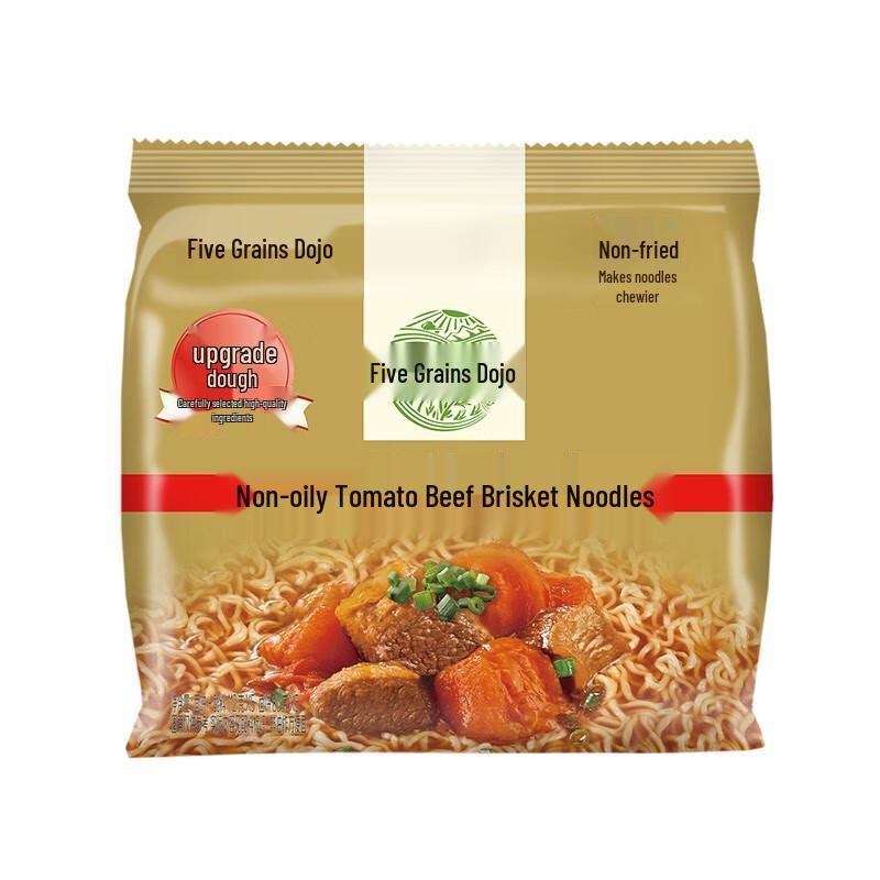 Wugu Daocheng Non-Fried Tomato Beef Brisket Noodles