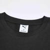 Puma Unisex Retro Loose Fit Cotton Graphic T-Shirt 636821