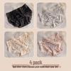 Ordifen Luxurious Seamless Lace Mid-Rise Briefs
