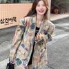 Womens Casual Graffiti Print Oversized Blazer Jacket