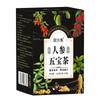 Ginseng Six Treasures Tea