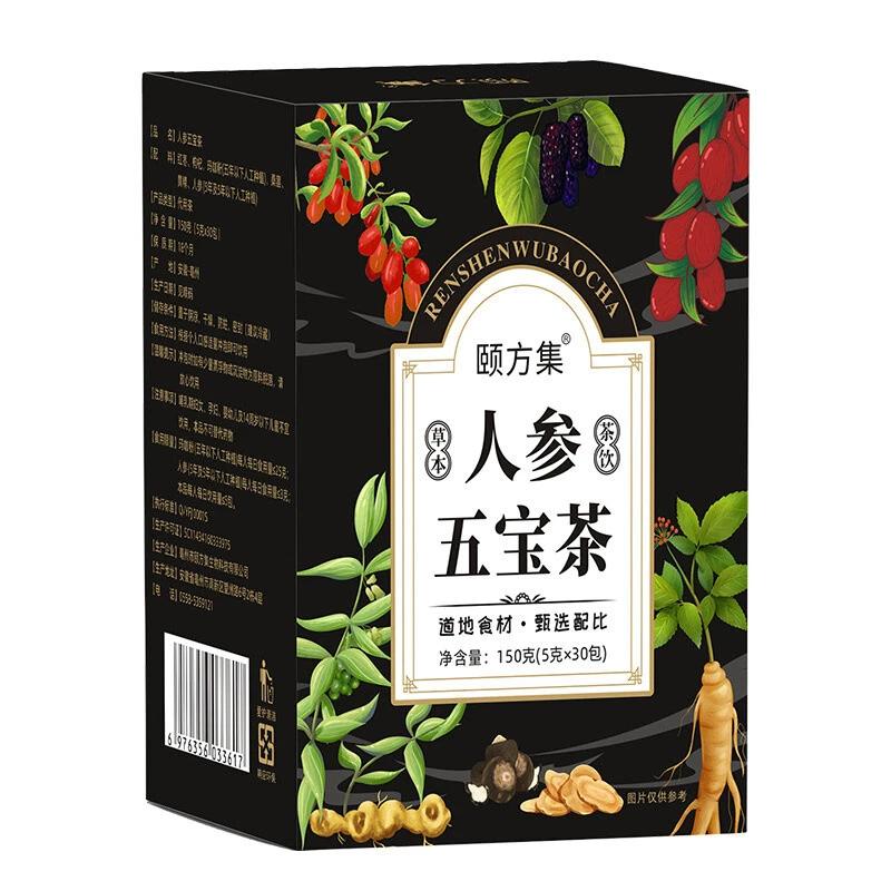 Ginseng Six Treasures Tea