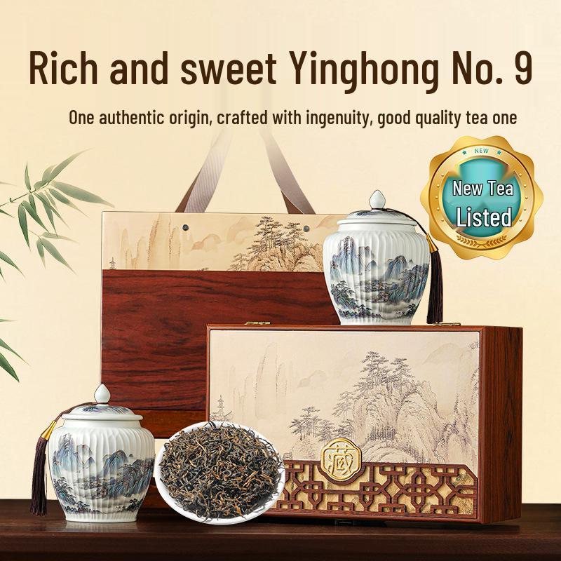 Yinghong No. 9 High Mountain Black Tea - Spring Harvest 250g