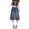 Trendy Vintage Blue High Waist Slimming Spliced Wide Leg Straight Cropped Capri Denim Pants For Women Versatile FigureFlattering Casual Capri Trousers