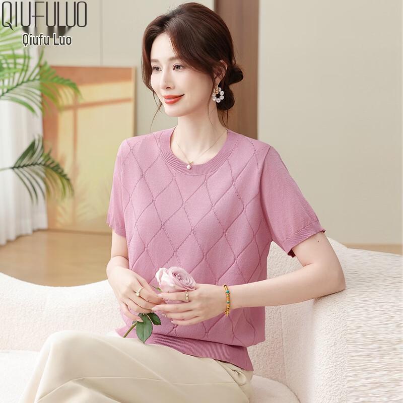 

Women s Ice Silk Knit Short-Sleeve T-Shirt 3XL (140-150 lbs)