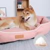 Dog Nest Four Seasons Universal Pet Nest Anti Slip Pet Mat Yuanbao Shaped Dog Mat Dog Bed Pet Mat