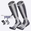 Unisex Merino Wool Thermal Ski Socks