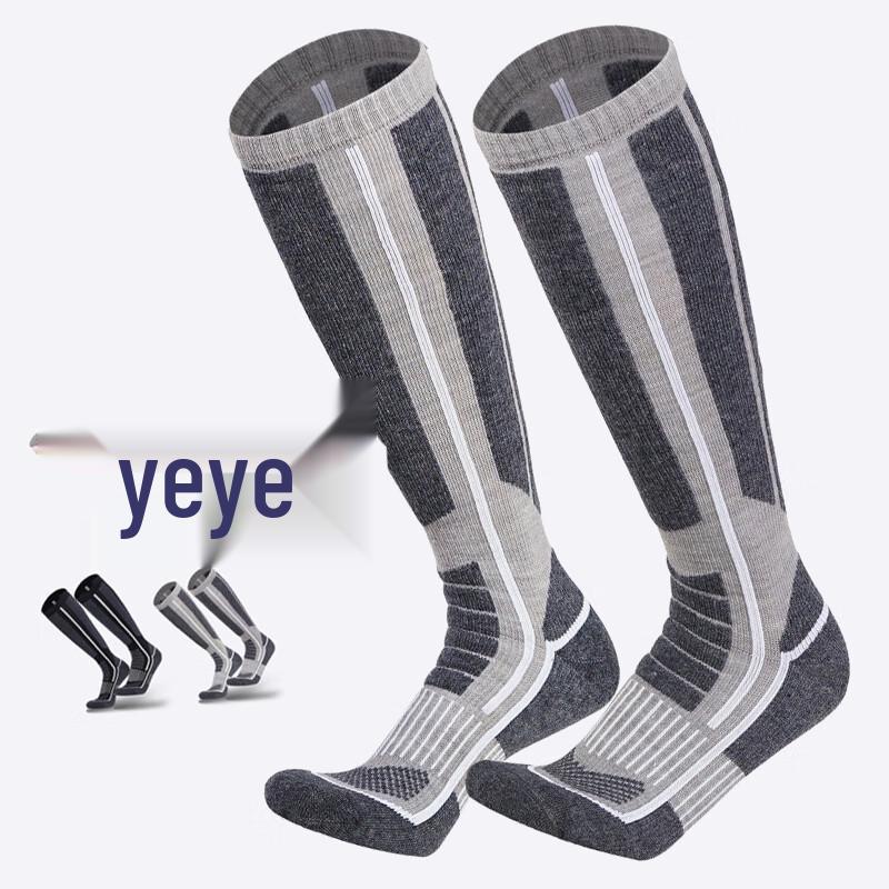 Mingjun Merino Wool Ski Socks (3 Pairs)
