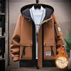 Veste à capuche d'hiver pour homme: Design Épais pour Étudiants, Manteau Bicolore Élégant