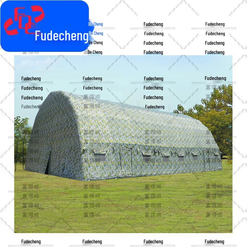 Fudecheng Outdoor Rapid Inflatable Command Tent