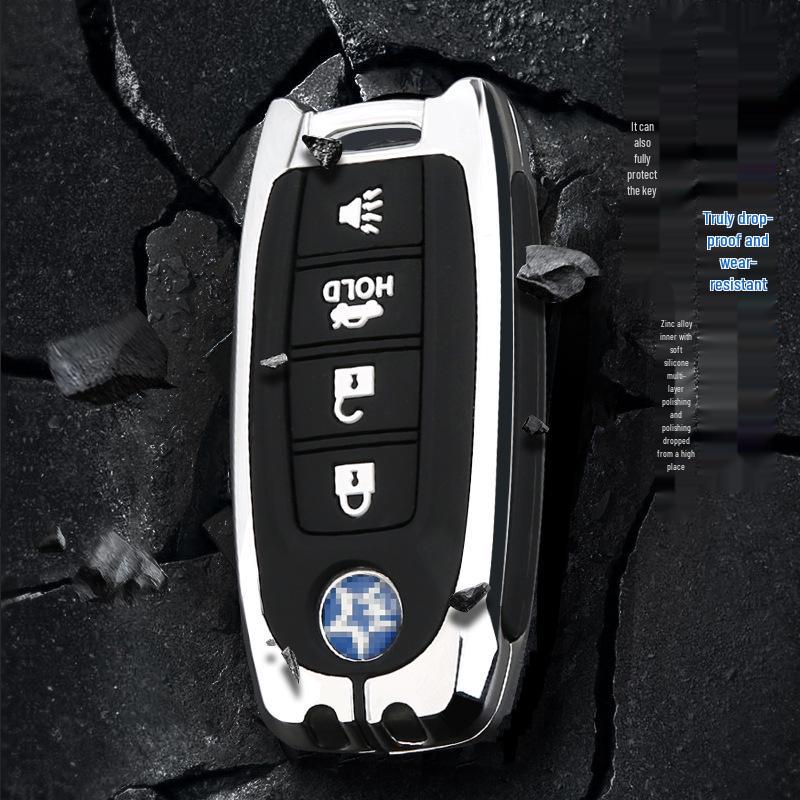 Venucia D60/T90/T70/T60 Car Key Case with Buckle