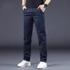 Playboy Men's Casual Loose Straight-Leg Trousers
