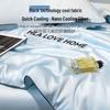 HLA Ice Silk Summer Cooling Quilt