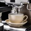 Zestaw 300 ml Europejskich Ceramicznych Filiżanek do Kawy Profesjonalny Kubek do Latte Kubek do Latte Kubek do Cappuccino Kubek Sawada Elegancki