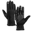Sports Outdoor Gloves Plus Velvet Thickened Warm Gloves for Men and Women Ski Bicycles Cycling Cold Zippers for Winter