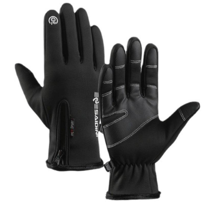 Sports Outdoor Gloves Plus Velvet Thickened Warm Gloves for Men and Women Ski Bicycles Cycling Cold Zippers for Winter