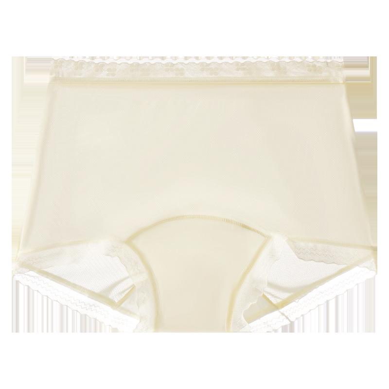 Damen Schnelltrocknende Nahtlose Eis-Seiden-Slips mit Verbreitetem Schritt